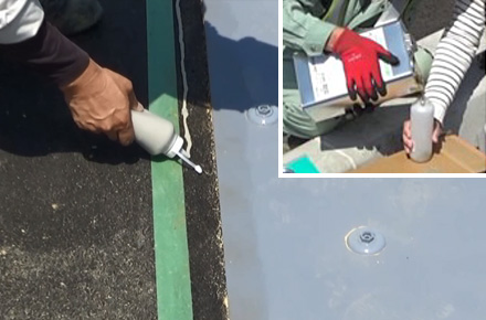 ④プライマーが乾いた事を確認（夏期：15分、冬期：40分程度）し、ボンドを撹拌した後、容器に移し替え、養生テープより10㎜内側にボンドを1本線で塗布します。