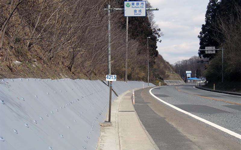 宮城県大崎地区